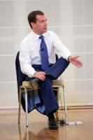 Медведева «Вконтакте» забросали гневными подарками